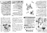 2025-07-1000s-of-zine poster