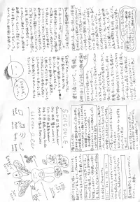 The 2026 zine for June