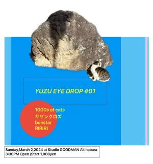 2024-03-02 flyer