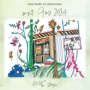 2024-10-06 flyer