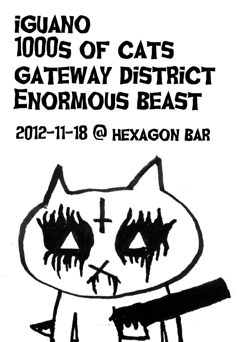 2012-11-18 flyer