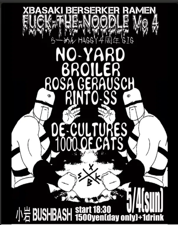 2014-05-04 flyer